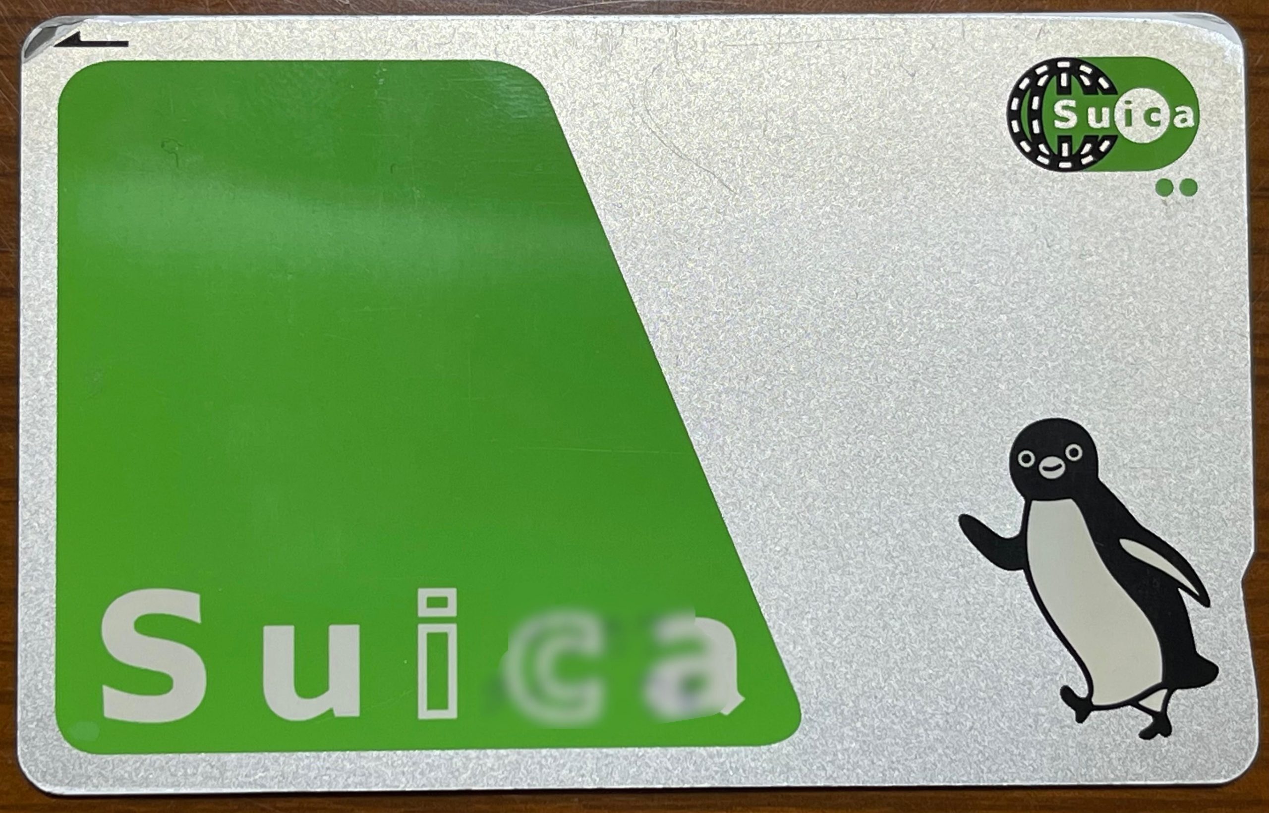 東京Suica レアカード 限定版 （東京駅グランスタ限定！ あの「Suicaの 