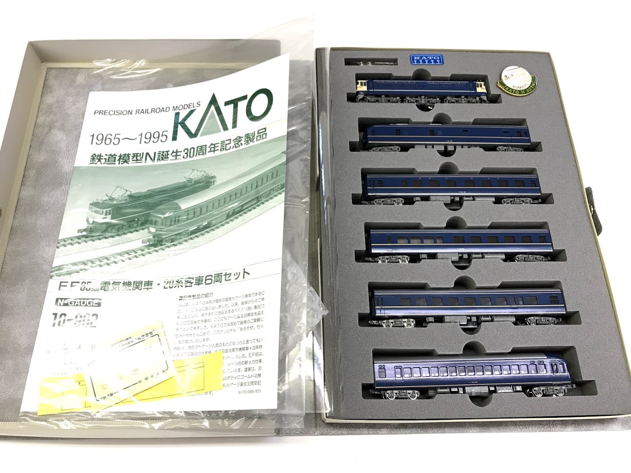 買取価格：2,000円 KATO 10-902 鉄道模型N誕生30周年記念 “あさかぜ 