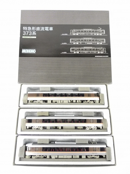 買取価格：7,000円 MODEMO 27001・特急形直流電車 373系・完成品三輌 