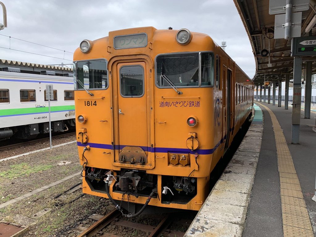 鉄道部品　近江鉄道　wine train2018 系統板　行き先板　副標　前頭板
