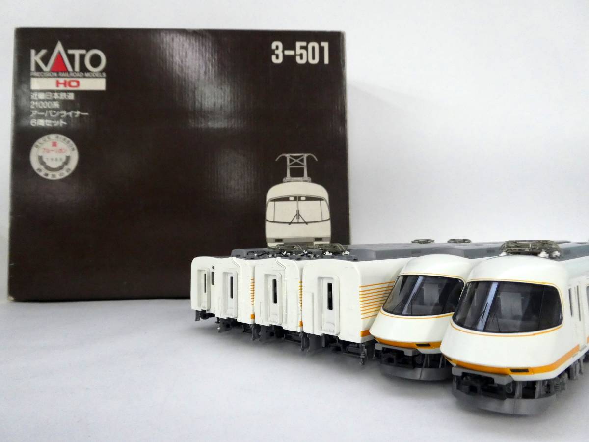買取価格：12,000円 KATO 3-501 HOゲージ 近畿日本鉄道 21000系 アーバンライナー