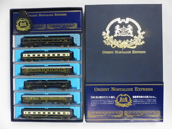 買取価格：5,000円 Nゲージ リバロッシ・オリエント急行 orient  nostalgie express