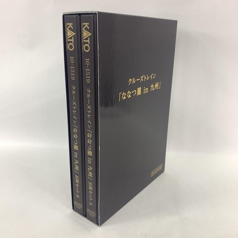 買取価格：10,000円 Nゲージ KATO 10-1519 クルーズトレイン 「ななつ 