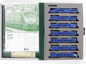 買取価格：9,000円 タブレット玉 金属製 まとめ 鉄道部品 | 鉄道模型