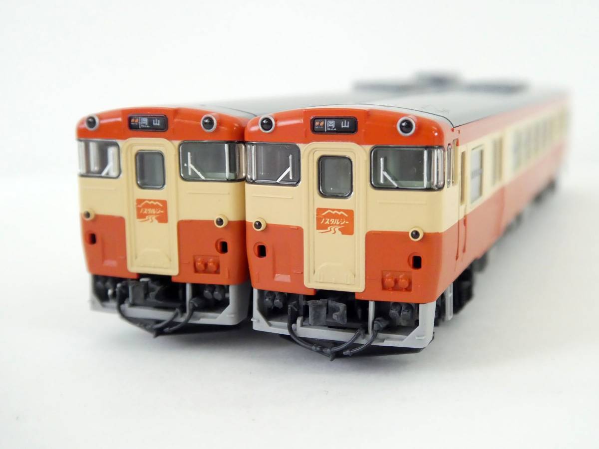 買取価格：2,500円 Nゲージ TOMIX JR キハ47 0形 ディーゼルカー (JR西日本更新車・ノスタルジ－) セット トミックス トレインボックス 鉄道模型