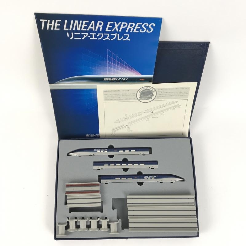 買取価格：5,000円 超電導・幻のリニア・JR東海・THE LINEAR EXPRESS MLU 00X1・リニアエクスプレス試作車・鉄道模型・冊子付