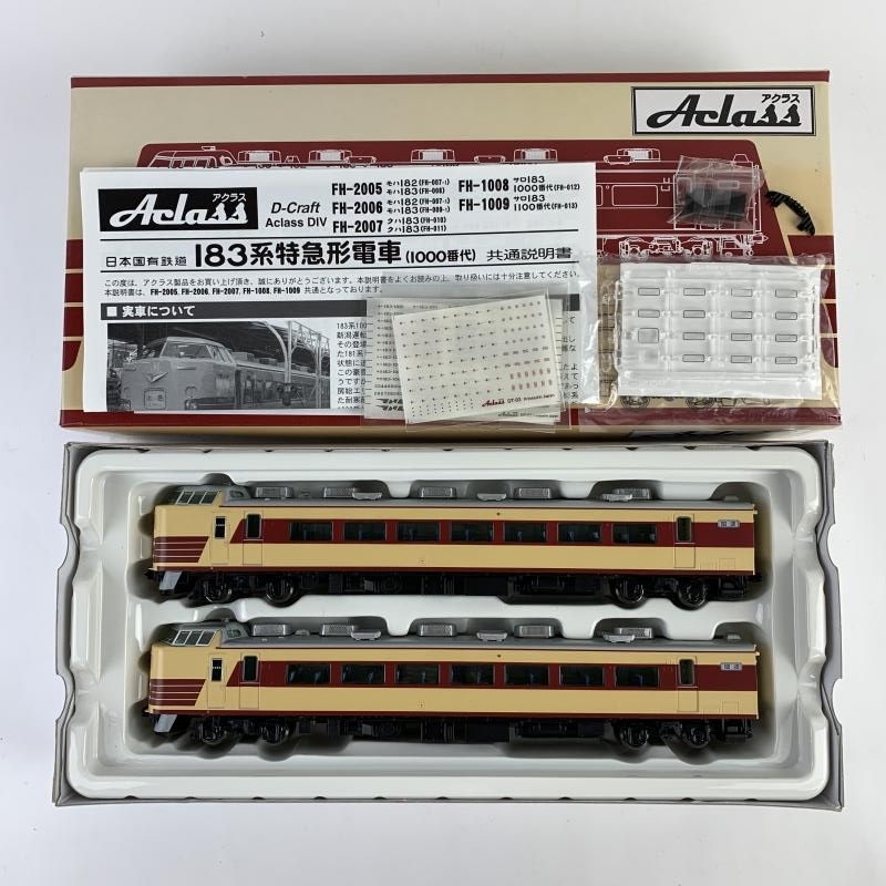 買取価格：8,000円 HOゲージ Aclass FH-2007 日本国有鉄道 18...｜鉄道