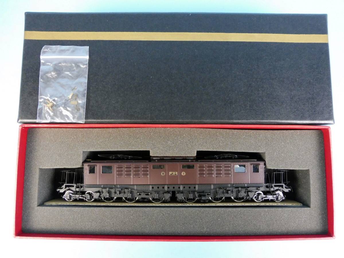 買取価格：25,000円	HOゲージ・マイクロキャストミズノ・EF50・電気機関車・鉄道模型