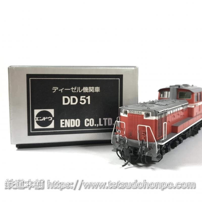 買取価格：25,000円 HOゲージ エンドウ DD51 ディーゼル機関車 ENDO 鉄道模型