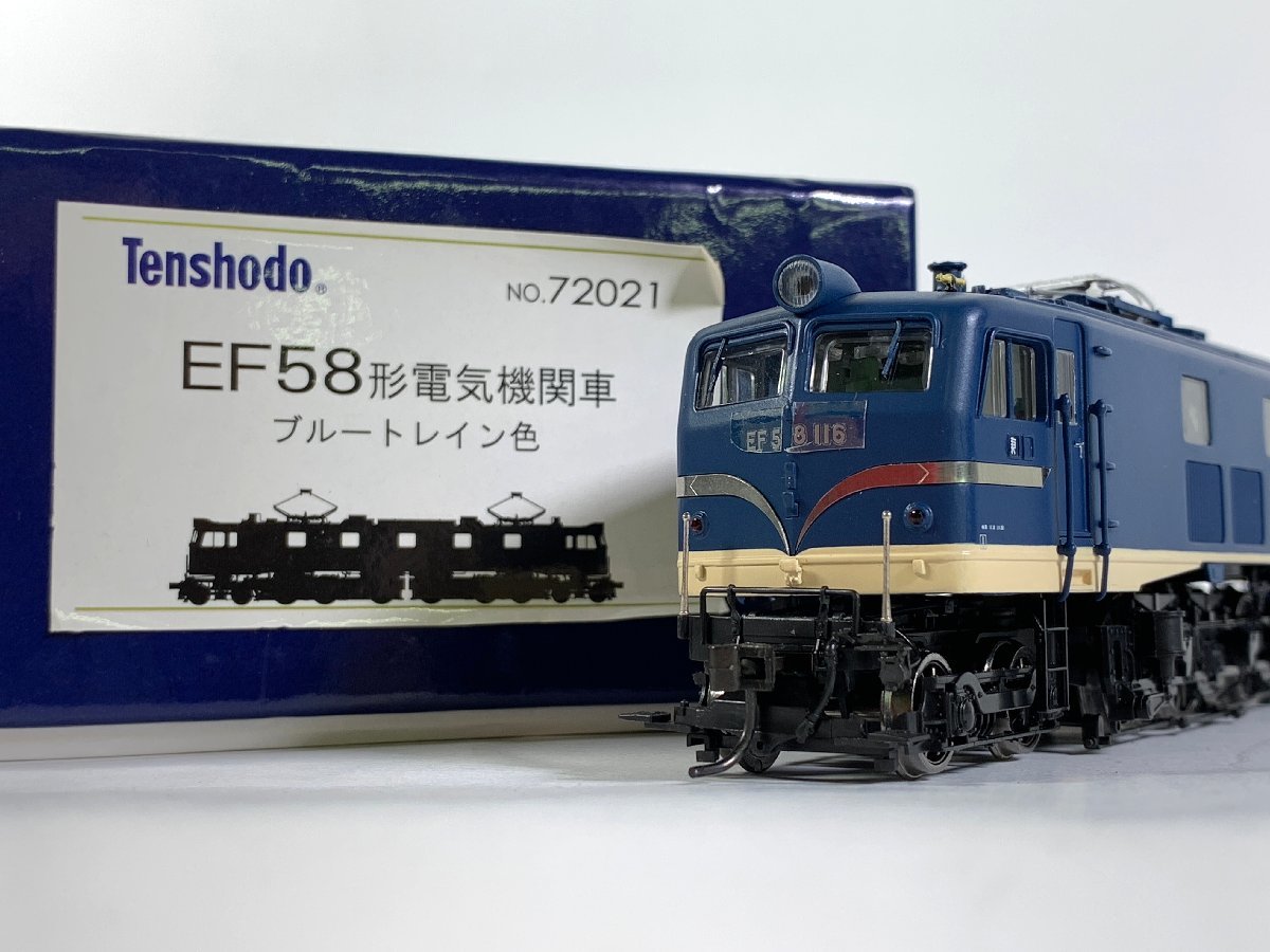 HOゲージ 天賞堂 No,72021 EF58形 電気機関車 ブルートレイン色 Tenshodo 鉄道模型