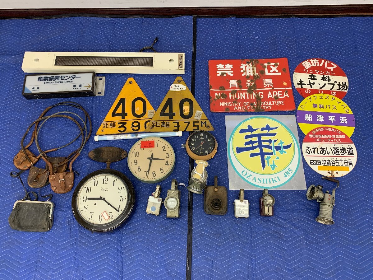 鉄道 部品 税込 - コレクション