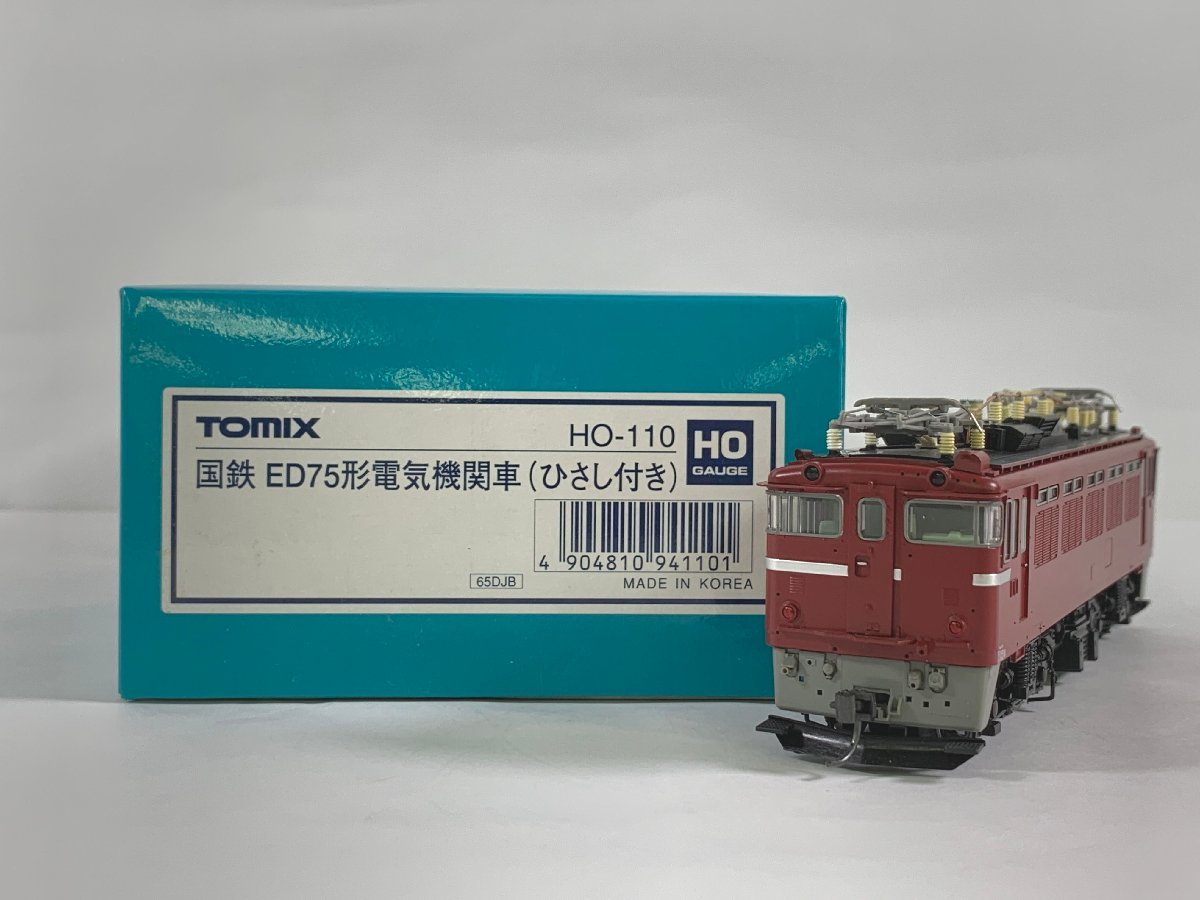 HOゲージ TOMIX HO-110 国鉄 ED75形 電気機関車（ひさし付き） 鉄道模型