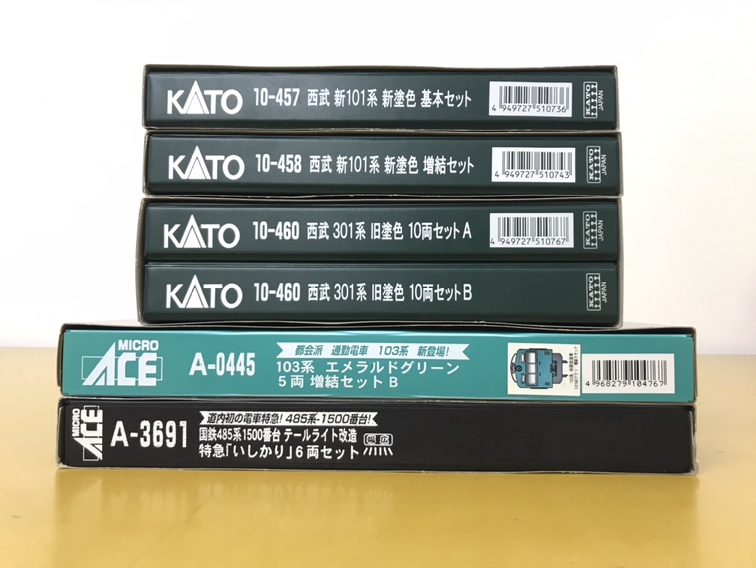 《宅配買取》Nゲージ KATO 10-460 西武 301系 旧塗色 10両セット などの鉄道模型5点