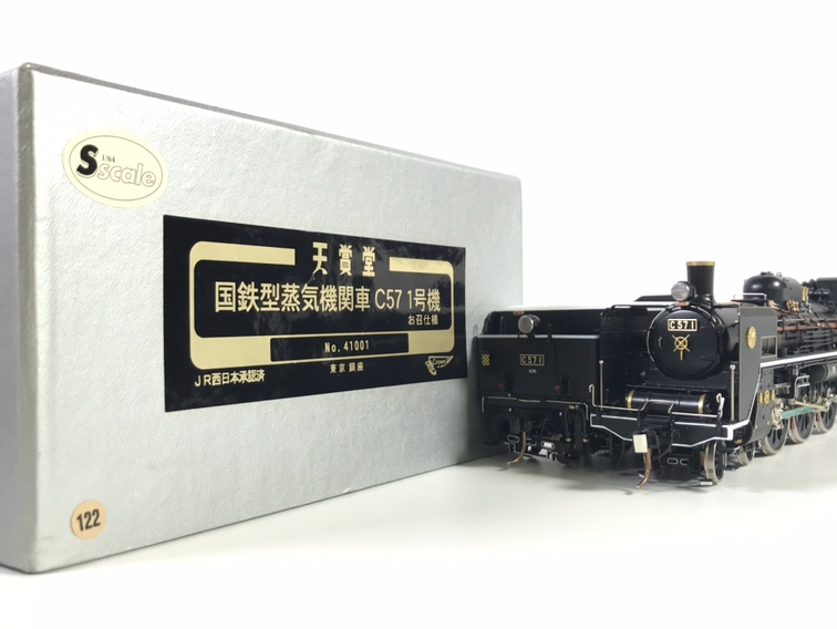 《出張買取》Sゲージ 天賞堂 国鉄型蒸気機関車 C57 などの鉄道模型4点